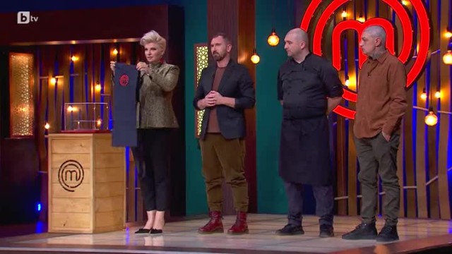 Започва надпревара за Master престилката