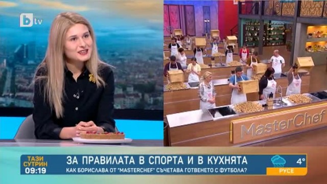 Борислава Славова: Имах какво още да дам в 