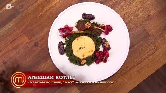 Лидия представя молдовски 