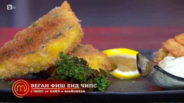 Щеше ли Анна да сготви омара, при положение, че е веган?