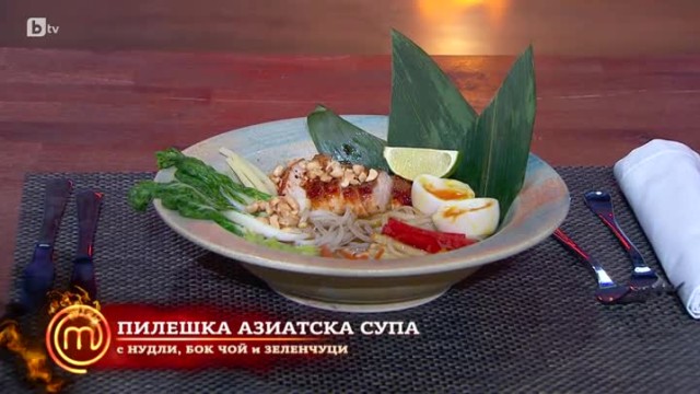 Мартин: Пилешка азиатска супа