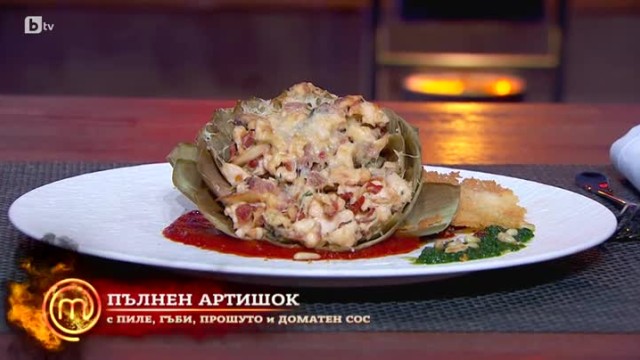 Нела: Пълнен артишок с пиле