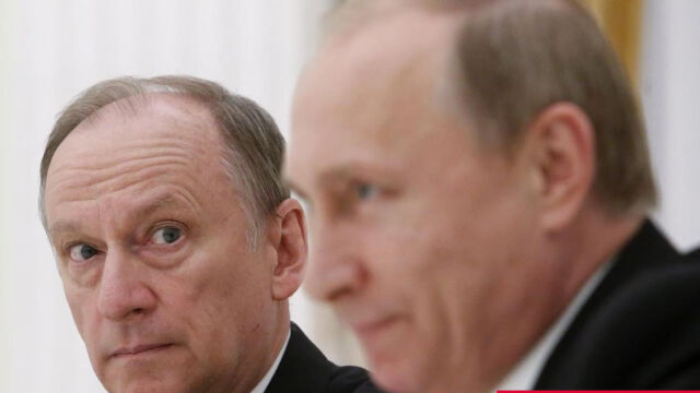 Снимка: bTV представя: „Силовиките на Путин“: Николай Патрушев (ВИДЕО) 