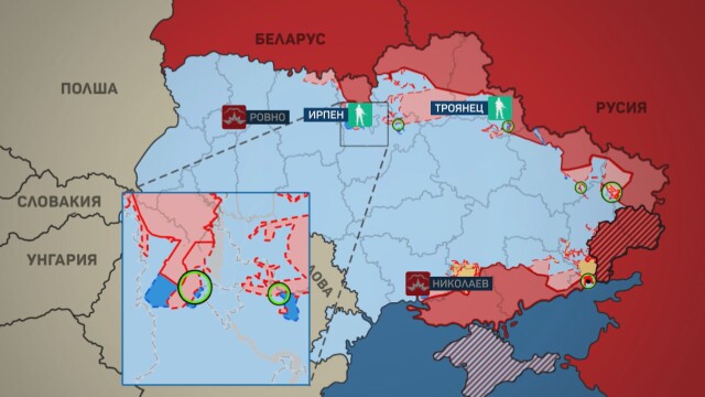 Снимка: Къде имаше удари в 34 ден от войната в Украйна
