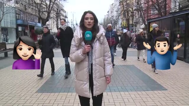 Снимка: Женска работа ли е чистенето и готвенето вкъщи? (АНКЕТА)