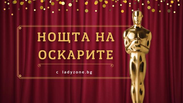 Снимка: Документалният филм ''Навални'', с участието на Христо Грозев, спечели 