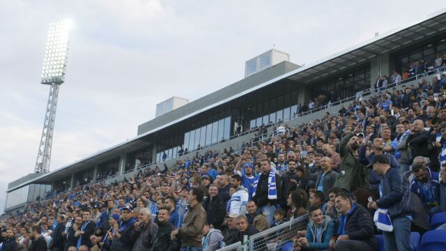 Снимка: Проектът за нов стадион на Левски блокиран – кой е виновен?