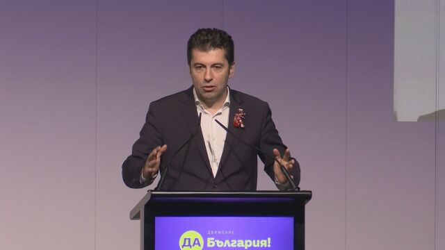 Снимка: Кметовете на ГЕРБ: Кирил Петков се опитва да внесе разделение в партията ни