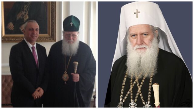 Снимка: Алена, Христо Стоичков и други със спомени за патриарх Неофит (СНИМКИ)
