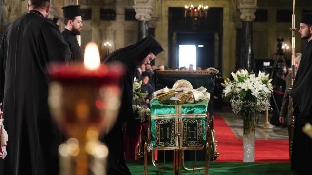 Снимка: Заупокойна света литургия и опело в памет на патриарх Неофит (ГАЛЕРИЯ)