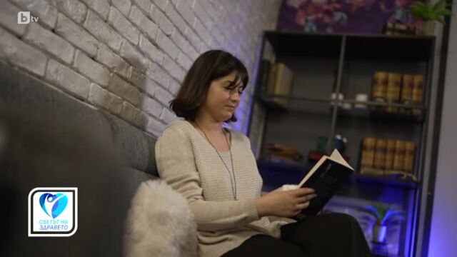Снимка: Историята на една млада жена в търсене на точната диагноза
