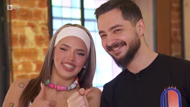 Снимка: Томас Папкала за DARA: Ти си един бонбон! (ВИДЕО)