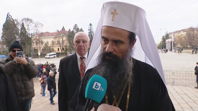 Патриарх Даниил: Преди политическата свобода е свободата на личността