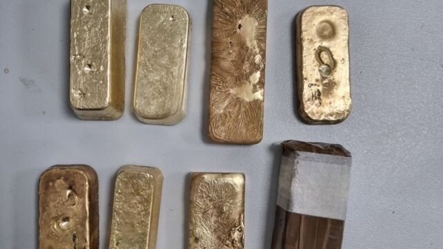 Контрабандно злато за над 500 000 лв задържаха митническите служители