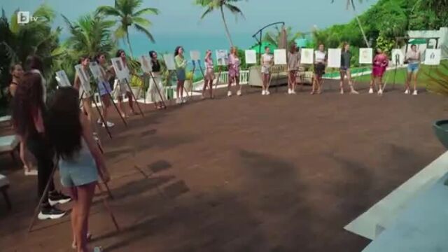 Снимка: Яна от 