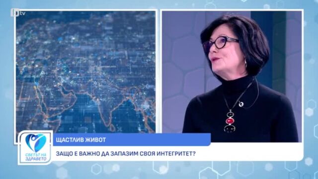 Снимка: Как дишането въздейства на психоемоционалното ни здраве?