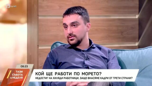 С наближаването на лятото все повече мислим за море но