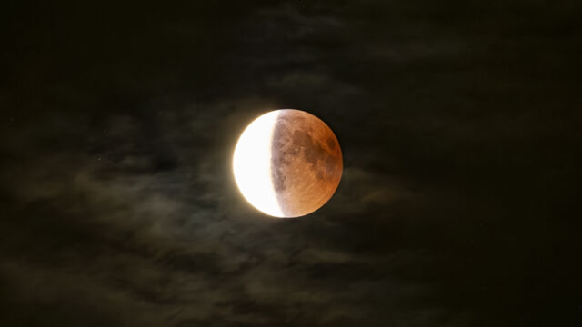 В нощта на 13 срещу 14 март пълната Луна ще