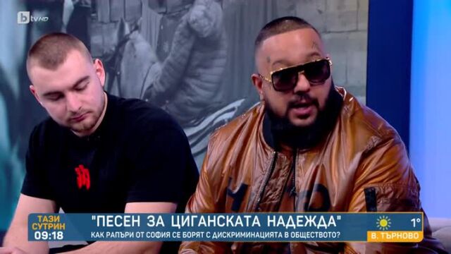 Снимка: Песен за циганската надежда - хората от клипа живеят в боклуци и раждат на 14 г. (ВИДЕО)
