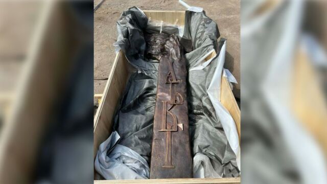 Паметник на българската азбука създаден от българския творец Бронислав Ликоманов