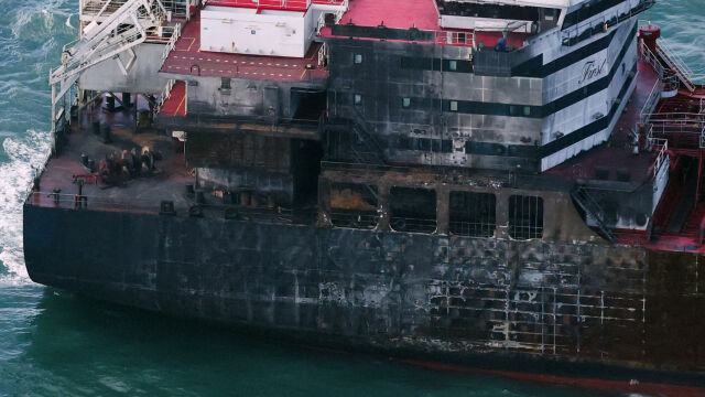 Британски представители заявиха че са обезпокоени от евентуалните екологични щети