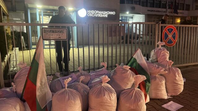 Протестен автопоход организираха от Величие По думи на представители на партията