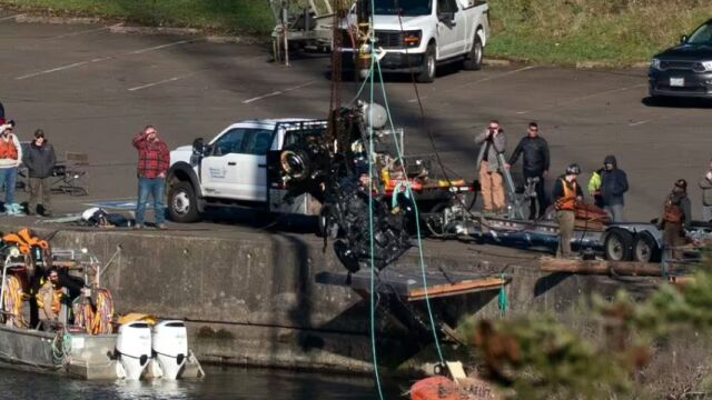 Изчезването на едно семейство озадачава полицията в продължение на 67