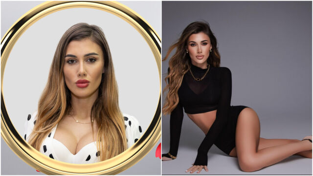 Снимка: 20-годишната Йоана след „Ергенът“: За любовта - всичко! (ВИДЕО)