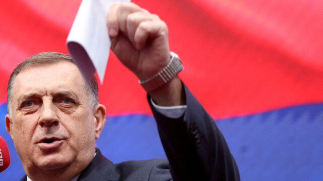 Парламентът на Република Сръбска прие промени в проектоконституцията на Република