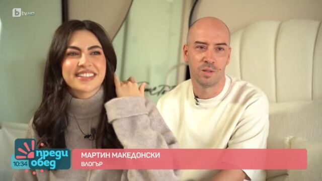 Снимка: Съпругът на инфлуенсърката Валери Йорданова: Тя остана в България заради мен (ВИДЕО)