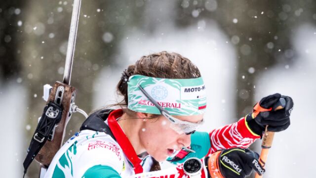 Снимка: Това е нашата Милена!