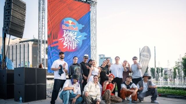 Снимка: Red Bull Dance Your Style се завръща в София с уикенд, посветен на уличната култура