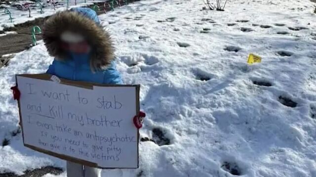 В продължение на часове родителите на шестгодишно момиченце го оставят