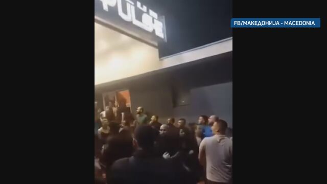 6 месеца от трагедията в Кочани