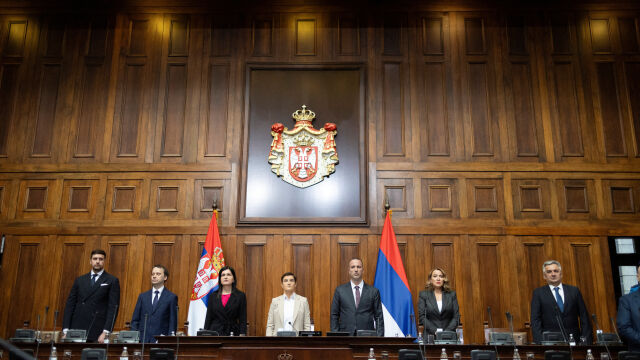 Сръбското правителство което беше избрано на 2 май 2024 г