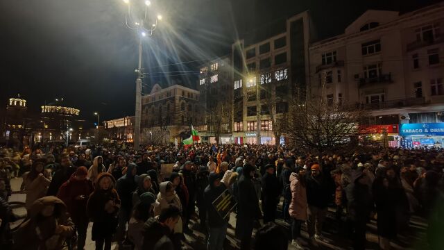 Протест се провежда в София срещу лидера на ДПС Ново