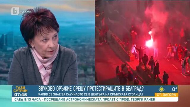 Хората искат справедливост ще изчакат едноседмичния траур преди да има