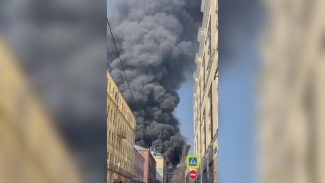 Снимка: Огромен пожар в центъра на Москва (ВИДЕО)