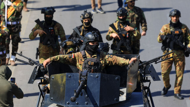 Снимка: „Ню Йорк Таймс“: Иран даде сигнал на ЦРУ за готовност за преговори