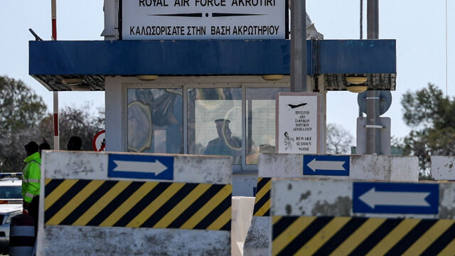 Тревога е обявена за кратко в британската база 