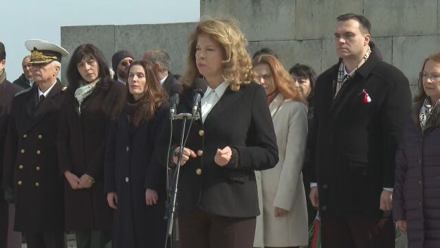 Йотова: Шипка е крепост на българската памет, тя е неподвластна на злободневие, разделение и омраза