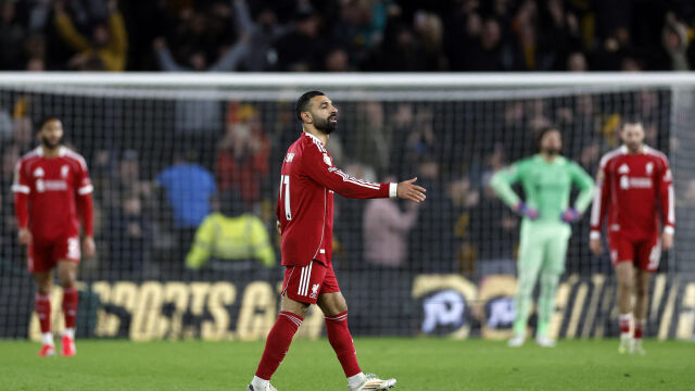 Снимка: Салах се отпуши, но 