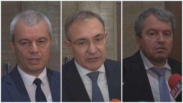 Снимка: Част от партиите в парламента поискаха да се свика КСНС заради ситуацията в Близкия изток