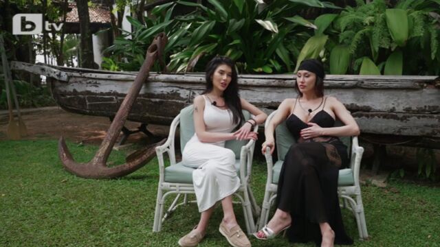 Снимка: Санта Китана от 