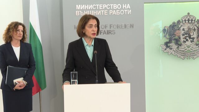 Снимка: Заключителен брифинг: Австрия, САЩ, Турция, Португалия и Унгария са ни помогнали да евакуираме българите от военните региони 