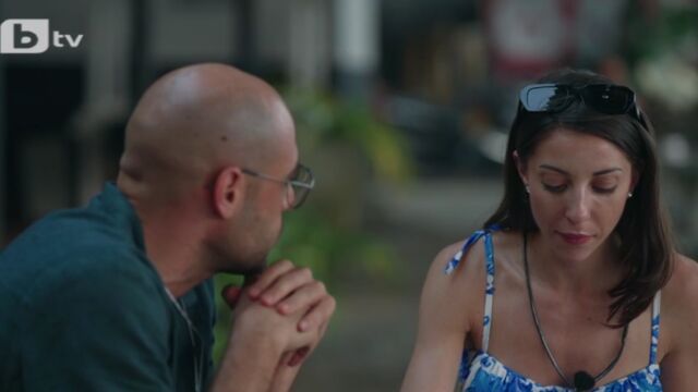 Снимка: Мария и Стоян от 