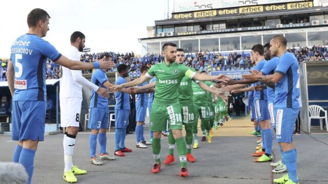 Снимка: Сектор „Г“ удари по масата преди Разград – послание и към Левски!