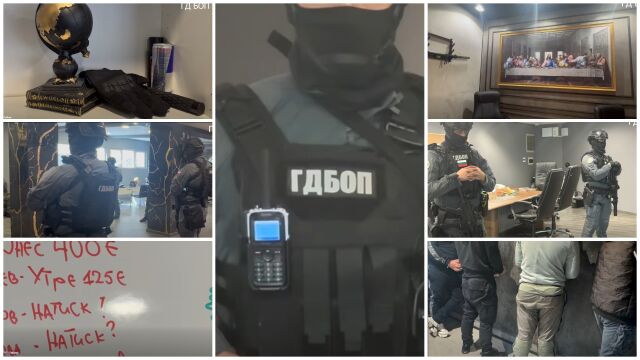 Снимка: Пребивани, отвличани и изнудвани: 18 служители на кредитна къща са арестувани за рекет (ВИДЕО)