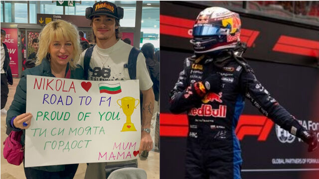 Снимка: Майката на Никола Цолов го посрещна във Валенсия (ВИДЕО)