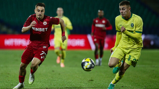 Снимка: КРАЙ НА МАЧА: Лудогорец - ЦСКА  3:0